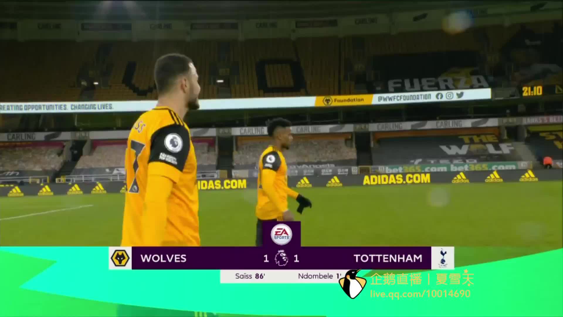 而不是金錢 而不是金錢